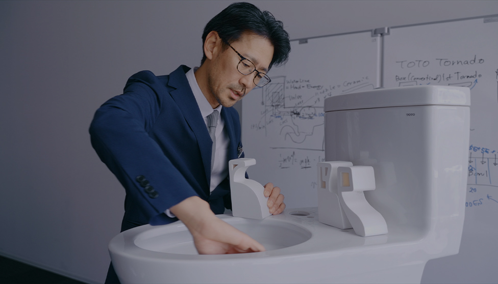 PLAY Innovation Story: TORNADO FLUSH