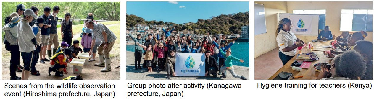 Activities-of-grant-recipient-organizations