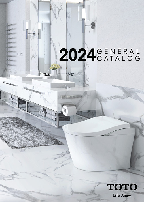 2024 Catalogue Thumbnail