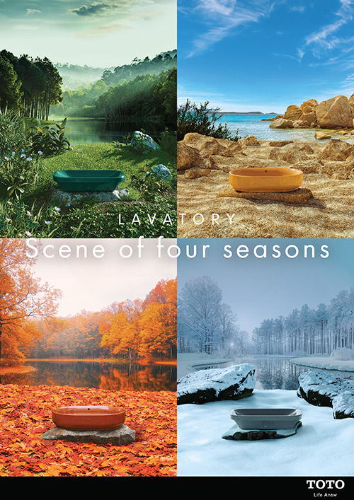 LAVATORY Scene of 4 Sesons